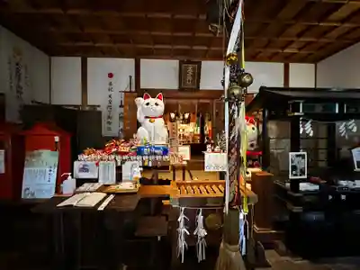 王子神社(徳島県)