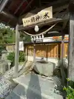 小鎚神社のその他建物