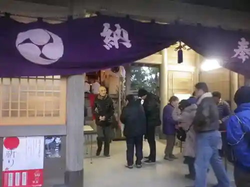 天照大神社の初詣