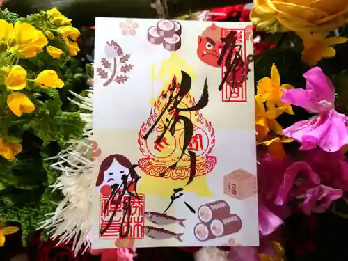 勝林寺の御朱印