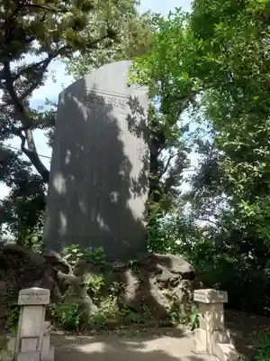 鹿嶋神社(東京都)
