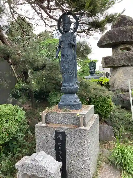 遍照寺(群馬県)