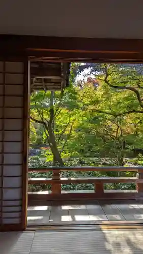 宝筐院(京都府)