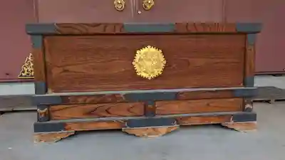 眞久寺の本殿・本堂