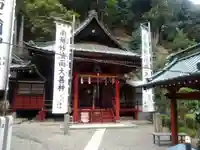 妙石坊の本殿・本堂