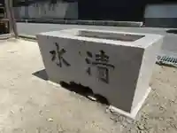 八幡社(須脇八幡社)(愛知県)