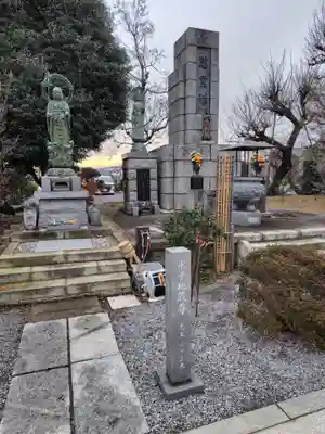 楞厳寺(埼玉県)