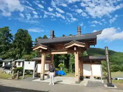 長徳寺(岩手県)