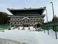 清大寺(越前大仏)の{uncategorized: "未分類", other: "その他", undefined: "問題あり", building: "その他建物", grave: "お墓", sacred_gate: "鳥居", guardian: "狛犬", statue: "像", buddha: "仏像", history: "歴史", nature: "自然", garden: "庭園", animal: "動物", pagoda: "塔", temizu: "手水舎", mountain_gate: "山門・神門", sanctuary: "本殿・本堂", subordinate: "末社・摂社", art: "芸術", scenery: "景色", jizo: "地蔵", ema: "絵馬", goshuin: "御朱印", omikuji: "おみくじ", items: "授与品その他", amulet: "お守り", goshuincho: "御朱印帳", eats: "食事", festival: "お祭り", votive_dance: "神楽", shichigosan: "七五三参", wedding: "結婚式", experience: "体験その他", initially: "初詣", around: "周辺", anti_infection: "感染症対策"}