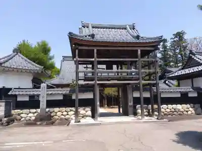 専福寺(福井県)