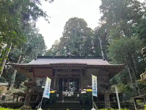 大宮温泉神社の本殿