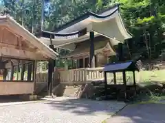 根道神社(岐阜県)