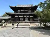 法隆寺の{uncategorized: "未分類", other: "その他", undefined: "問題あり", building: "その他建物", grave: "お墓", sacred_gate: "鳥居", guardian: "狛犬", statue: "像", buddha: "仏像", history: "歴史", nature: "自然", garden: "庭園", animal: "動物", pagoda: "塔", temizu: "手水舎", mountain_gate: "山門・神門", sanctuary: "本殿・本堂", subordinate: "末社・摂社", art: "芸術", scenery: "景色", jizo: "地蔵", ema: "絵馬", goshuin: "御朱印", omikuji: "おみくじ", items: "授与品その他", amulet: "お守り", goshuincho: "御朱印帳", eats: "食事", festival: "お祭り", votive_dance: "神楽", shichigosan: "七五三参", wedding: "結婚式", experience: "体験その他", initially: "初詣", around: "周辺", anti_infection: "感染症対策"}