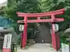 愛宕神社の鳥居