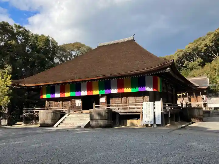 瀧山寺(愛知県)