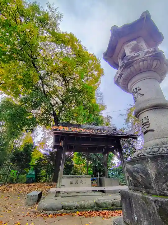 天満社(前野町)の手水舎