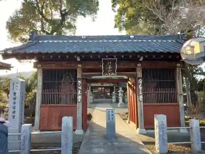 曹源寺の山門・神門