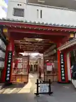 市比賣神社(京都府)