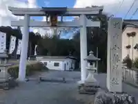 小椋神社の鳥居