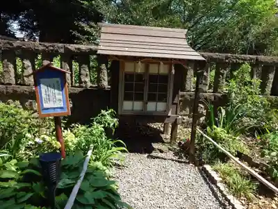 佐野原神社(静岡県)