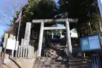 和田神社の鳥居