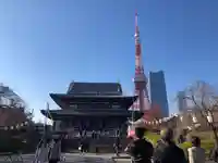 増上寺(東京都)