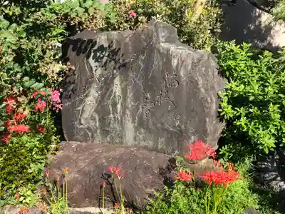 辯天寺のその他建物