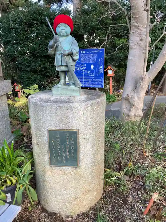 福泉寺(神奈川県)