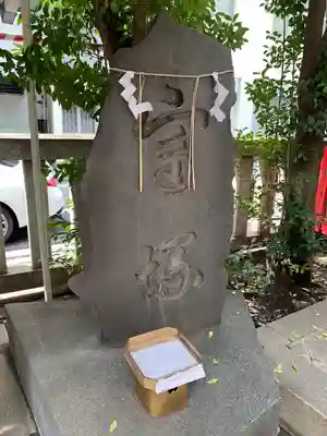 椙森神社の歴史