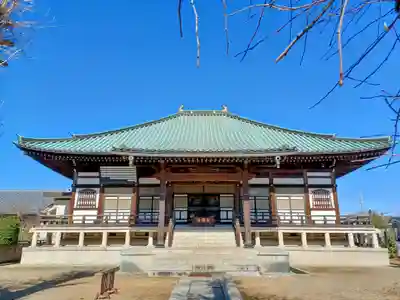 普光明寺(埼玉県)