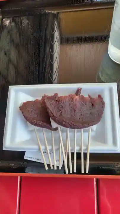 尊永寺(静岡県)