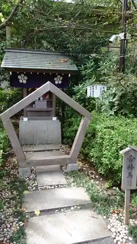 阿佐ヶ谷神明宮の末社・摂社