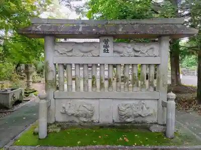 菅安社のその他建物