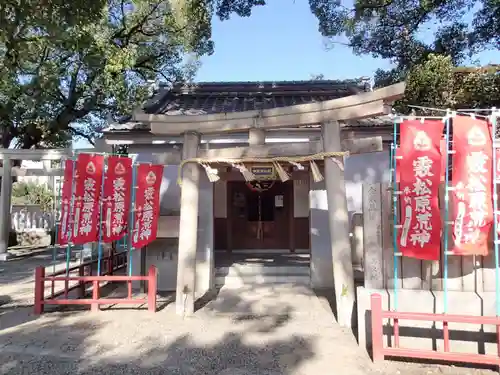 止止呂支比売命神社の鳥居