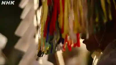 賀茂別雷神社(栃木県)