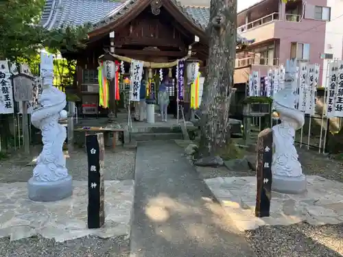 若宮神明社(愛知県)