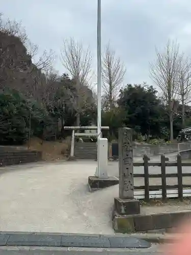 白山神社の鳥居