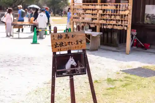 賀茂別雷神社（上賀茂神社）(京都府)
