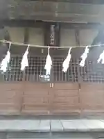 冨士浅間神社(埼玉県)