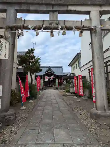 火産霊神社(福井県)