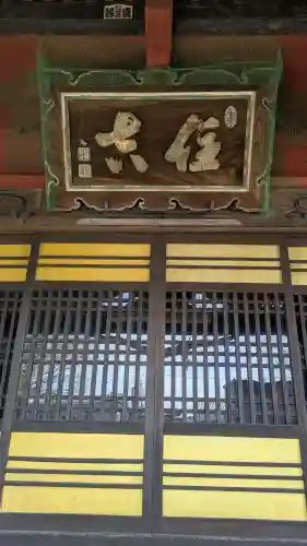 住吉神社の{uncategorized: "未分類", other: "その他", undefined: "問題あり", building: "その他建物", grave: "お墓", sacred_gate: "鳥居", guardian: "狛犬", statue: "像", buddha: "仏像", history: "歴史", nature: "自然", garden: "庭園", animal: "動物", pagoda: "塔", temizu: "手水舎", mountain_gate: "山門・神門", sanctuary: "本殿・本堂", subordinate: "末社・摂社", art: "芸術", scenery: "景色", jizo: "地蔵", ema: "絵馬", goshuin: "御朱印", omikuji: "おみくじ", items: "授与品その他", amulet: "お守り", goshuincho: "御朱印帳", eats: "食事", festival: "お祭り", votive_dance: "神楽", shichigosan: "七五三参", wedding: "結婚式", experience: "体験その他", initially: "初詣", around: "周辺", anti_infection: "感染症対策"}