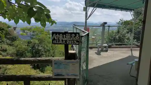 村雲御所瑞龍寺門跡(滋賀県)