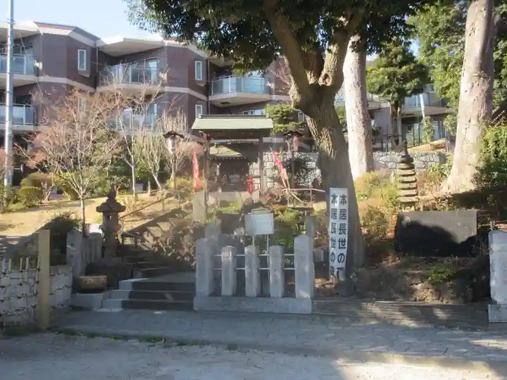 瀧泉寺(目黒不動尊)(東京都)