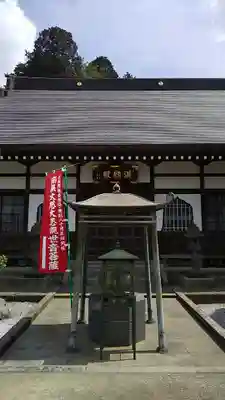 高正寺の本殿・本堂