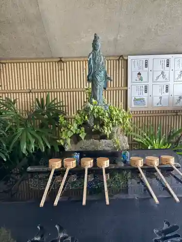 救馬溪観音(和歌山県)
