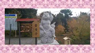 板倉雷電神社(群馬県)