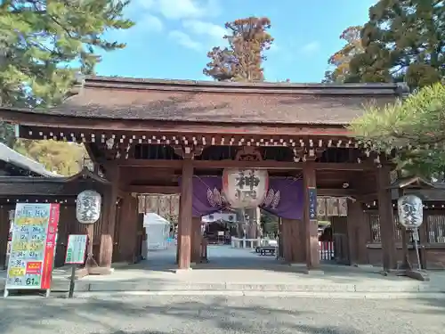 建部大社の山門