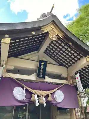 彌彦神社　(伊夜日子神社)の本殿・本堂