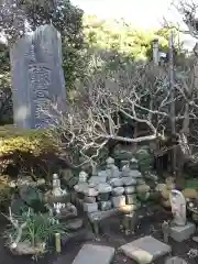 宝戒寺(神奈川県)