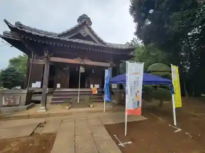 伏木香取神社(茨城県)